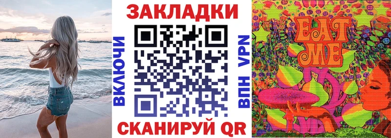 Все наркотики Балабаново Канабис АМФ ГАШ APVP
