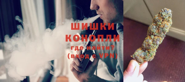трава Алексеевка