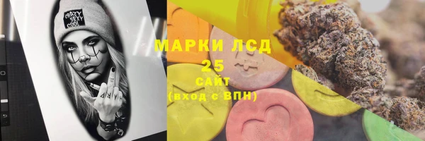 кокаин VHQ Алзамай