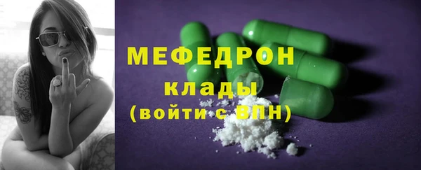 героин Семёнов