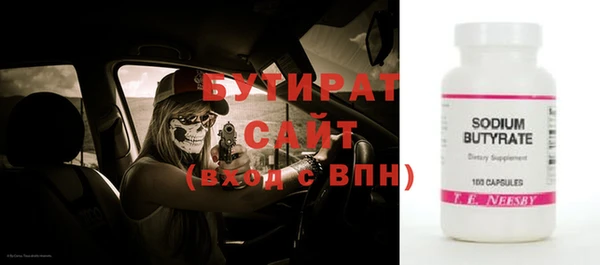 винт Алексин