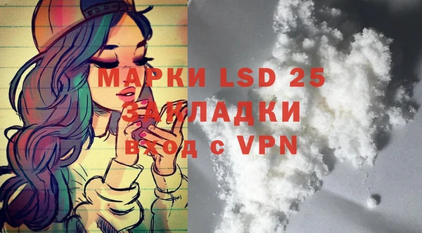 кокаин VHQ Алзамай