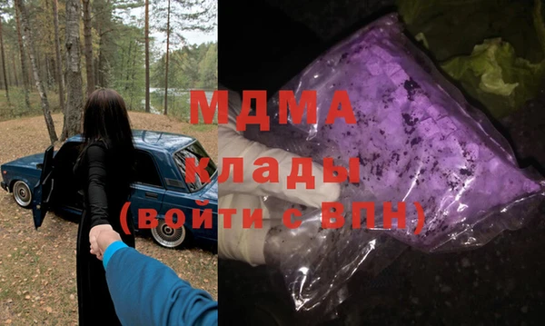 винт Алексин