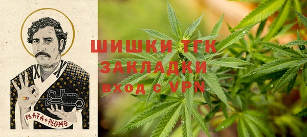 трава Алексеевка