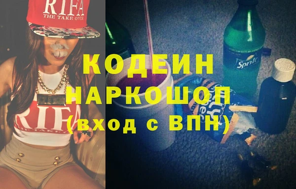 винт Алексин