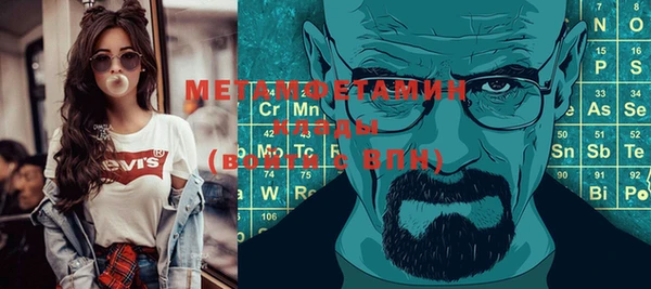 кокаин VHQ Алзамай
