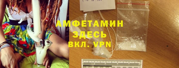кокаин VHQ Алзамай
