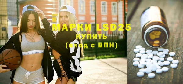 винт Алексин