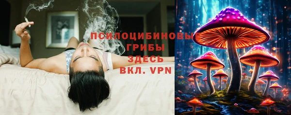 кокаин VHQ Алзамай