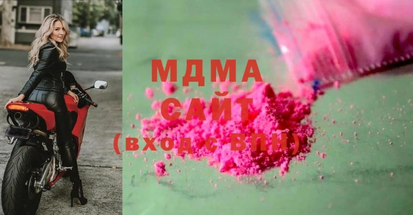 трава Алексеевка