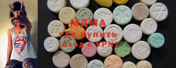 трава Алексеевка