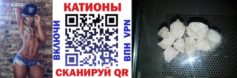 наркотики  Балабаново  нарко площадка Telegram  Меф mephedrone 