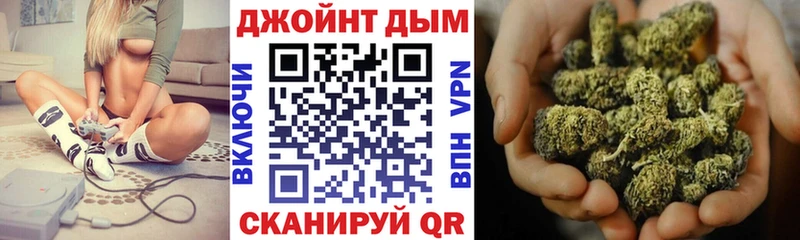 Шишки марихуана Amnesia  где можно купить   Балабаново 